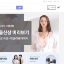 케이에이치몰