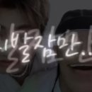 나이스데이