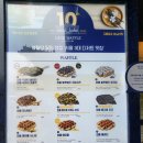 명동국수 | 서울시청역 덕수궁 돌담길 맛집, 명동할머니국수집 한정식 맛집 후기