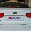 덱스크루 오산점 이미지