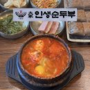 신시로16길1-24 이미지