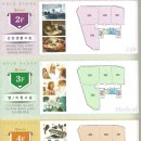 골드프라자 이미지