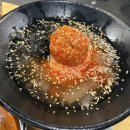 수원-1997 | <수원곱창맛집/ 광교호수공원/수원맛집 순우리곱창 후기>