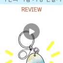 푸른하늘지역아동센터 | [돌곶이생활예술문화센터] 돌센 홍보 영상 시리즈(Feat. 한돌이의 마지막 후기)