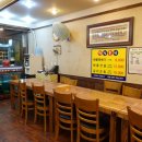 털보김홍재꽃게아구해물전문점 이미지