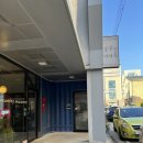 꿈꾸는마카롱 이미지