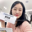 인셀덤국가대표 | [W본부 교육] 정진수교수님의 인플루언서양성과정 2기 시작