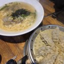 편의점사랑의왕역점 | 이왕 살다 가는 거 세상 거의 모든 것을 사랑하며 살아갈래😌🌬️