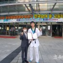 송현근 충남일보
