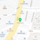 서울유니스치과의원 네이버블로그