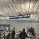 체어맨모텔 | 대만 타이베이 가성비 체어맨 호텔 / 대만 타이베이 숙소 / 타이베이 메인역에서 체어맨 호텔 가는 방법