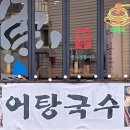 스마트 코인노래연습장 이미지