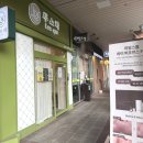 루스뷰티샵 네이버블로그