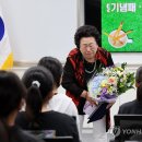 양동초교 이미지