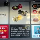 배산면가 이미지