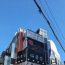 놀러와 멀티방 이미지