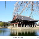 경회루 이미지
