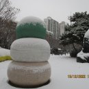 형형색색의바위들 이미지