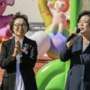 한마음어린이집 이미지