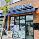 스마트도시농부협동조합 이미지