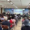 산업안전보건분야 교육 이미지