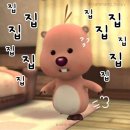 부산광역시 동구 범일로 102번길 이미지