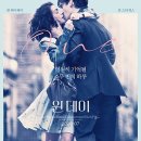 제이앤씨파트너스