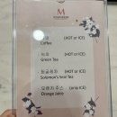 일광스타타워1 | 대구 m스타하우스 웨딩홀 계약후기 | 26년27년 견적•주차•답례품