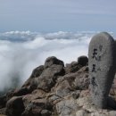 제 28차 지리산 천왕봉 무박 산행 신청 이미지