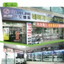 카인넥스 이미지