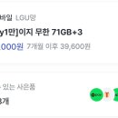 모요 - 중구 중구로34번길 22 | 모요