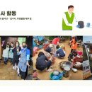 나눔재가장기요양기관 이미지