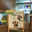 샐러드픽 이미지