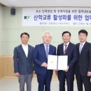 한스아이디