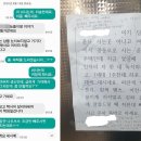 주차39 이미지