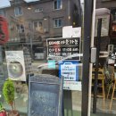 히노아지전주 이미지