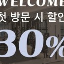 안녕피티 이미지