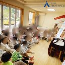 상상정원 어린이집 네이버블로그