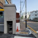 신호중학교 이미지