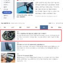 서이테크 이미지
