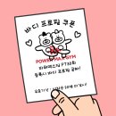 파워맥스짐 네이버블로그