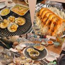 양지치즈조개구이
