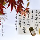 이야기가 있는 풍경 이미지