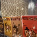 서운로 178 이미지