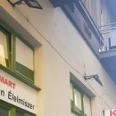 곰할인마트2 이미지