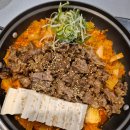 고기반 햄반 김치찌개 이미지