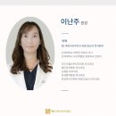 패트라산부인과의원 이미지