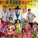 글로리요양병원