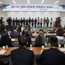 양북꿈마루도서관 이미지