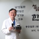 ㈜우리메디칼 이미지